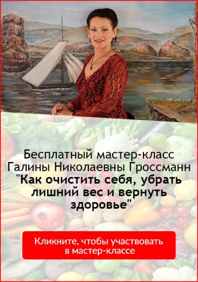 Диета на кураге для похудения, польза кураги для похудения