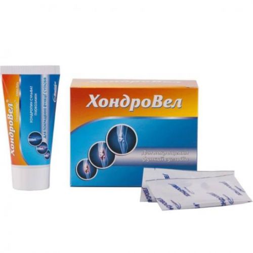 Диклоген гель