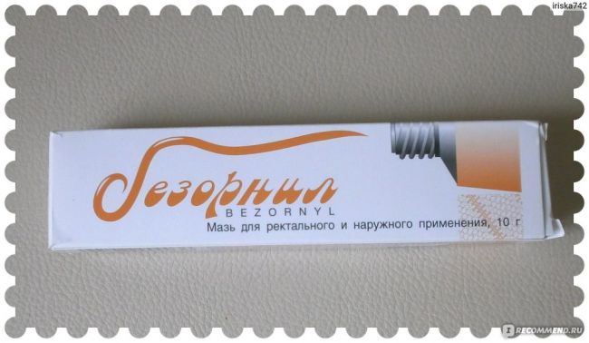 Отзывы о препарате безорнил