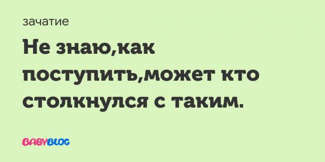 Осарбон (свечи): инструкция по применению, аналоги, цена, отзывы