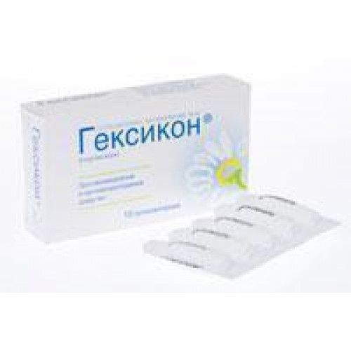 Гексикон при беременности в 1, 2 и 3 триместре