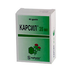 Карсил: состав и форма выпуска, дозировка, способ применения