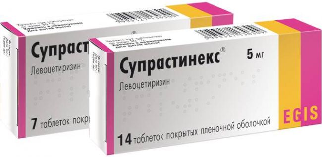 Левоцетиризин – инструкция по применению, цена, отзывы, аналоги таблеток