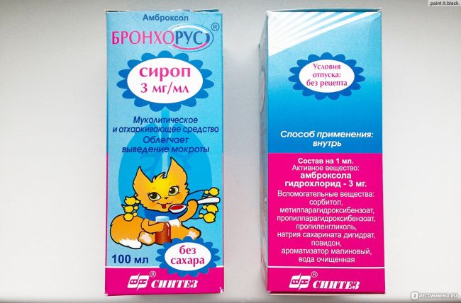 Таблетки и сироп бронхорус