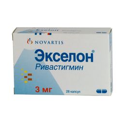 Пластырь "экселон": инструкция по применению, отзывы