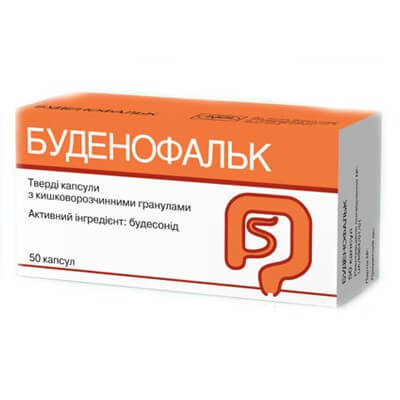 Буденофальк – как применять ректальную пену, свечи и капсулы
