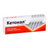 Фастум гель: инструкция по применению, показания и побочные эффекты