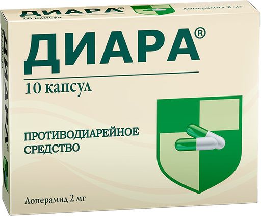 Экспортал: инструкция по применению и для чего он нужен, цена, отзывы, аналоги