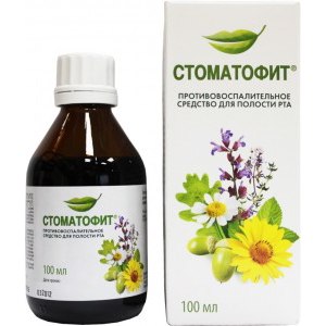 Стоматофит − инструкция по применению, отзывы, аналоги, цена