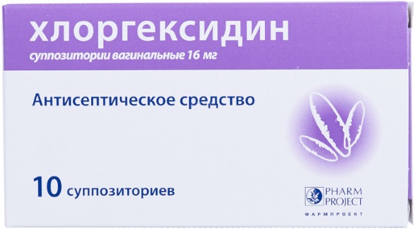 Гексикон при беременности инструкция