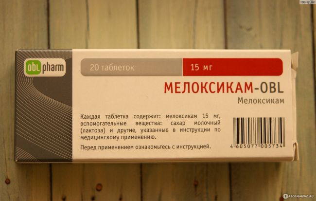Диклофенак — инструкция по применению, отзывы, аналоги и формы выпуска (таблетки 25 мг, 50 мг, 100 мг, уколы (ампулы), свечи, мазь, гель и капли глазные) лекарства для лечения воспаления и боли у взрослых, детей и при беременности