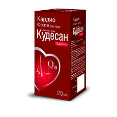 Кудесан