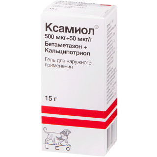 Кальципотриол, дайвонекс, дайвобет, псоркутан и ксамиол: инструкция