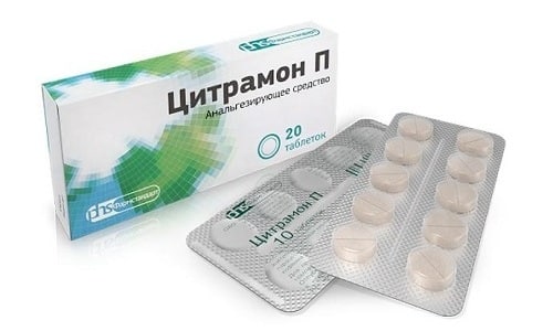 “цитрамон”: повышает давление или нет? показания к применению, состав препарата