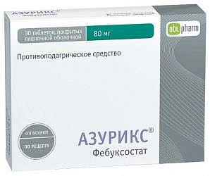 Урисан: инструкция по применению, цена, отзывы и аналоги