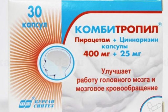 Ноотропный препарат винпотропил