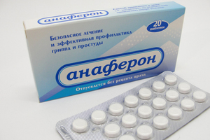 Имудон - инструкция по применению, аналоги, отзывы и формы выпуска (таблетки для рассасывания) лекарственного препарата для лечения ангины, стоматита и фарингита у взрослых, детей и при беременности