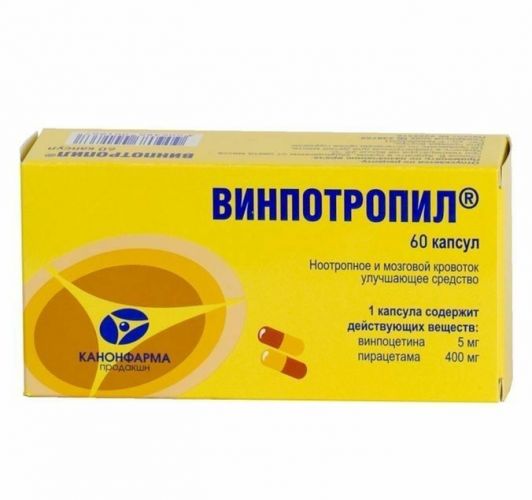 Винпотропил - инструкция по применению