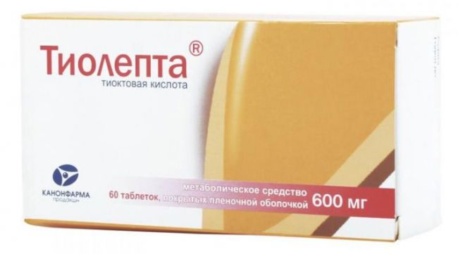 Инструкция по применению препарата индинол форте - состав, показания, побочные эффекты, аналоги и цена