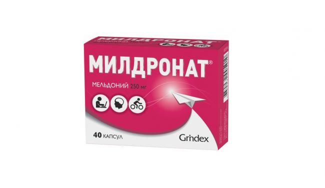 Милдронат таблетки