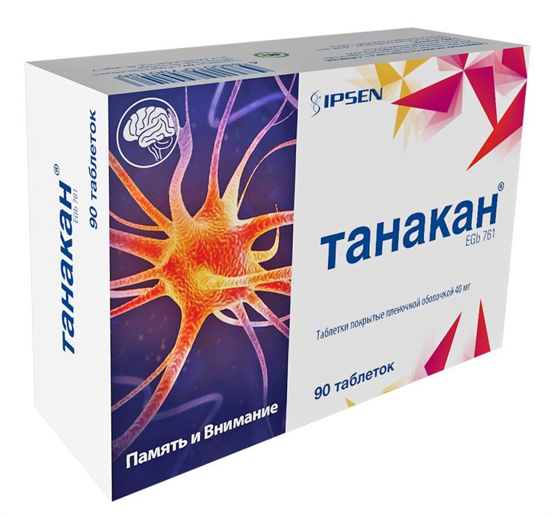 Какие таблетки помогают от шума в голове