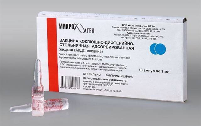 Отказ от прививки против гриппа — возможные последствия