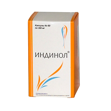 Помогает ли индинол форто при мастопатии: отзывы, описание препарата, его действие и как принимать это лекарство