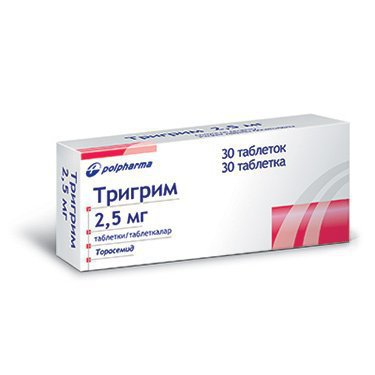 Тригрим – инструкция по применению, дозы, показания, аналоги
