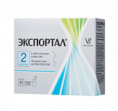 Действующее вещество (мнн) лактитол