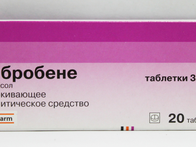 Бронхорус победит заболевания дыхательных путей!