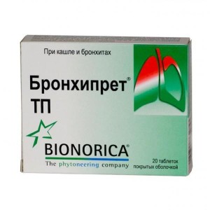 Аналог сиропа бронхипрет
