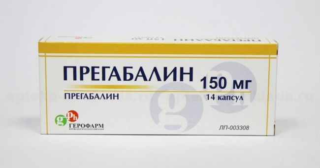 Упринал — состав, показания, побочные действия