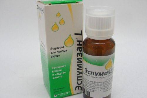 Эспумизан капсулы