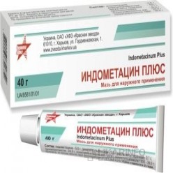 Препарат «бактробан»