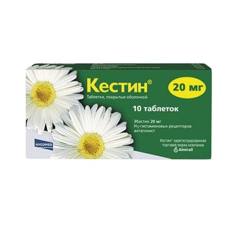 Кестин – инструкция по применению, цена, аналоги, отзывы, таблетки, сироп