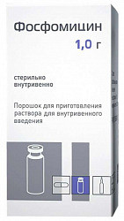"фосфомицин": инструкция по применению, отзывы, аналоги