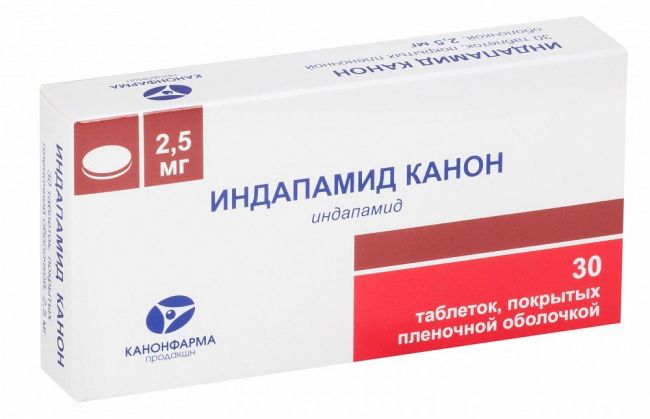 Тригрим