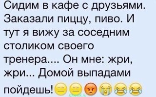 День через день диета: отзывы, результаты, основные правила и противопоказания. правильное питание для похудения в домашних условиях