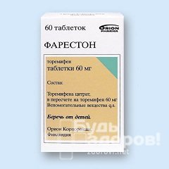 Toremifene (торемифен)