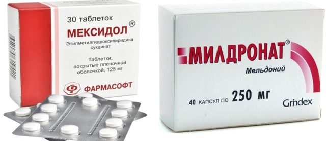 Инструкция по применению уколов и таблеток милдронат