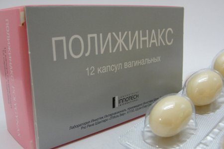 Акдс или инфанрикс - инфанрикс отзывы - запись пользователя олечка (pokidowa2010) в сообществе здоровье новорожденных в категории прививки - babyblog.ru