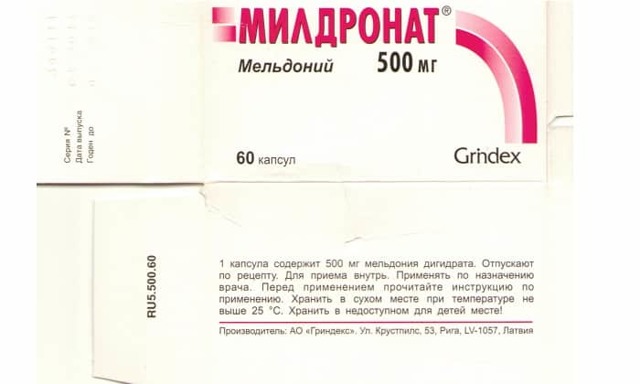 Милдронат. инструкция по применению, отзывы пациентов, цена, аналоги