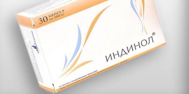 Индинол