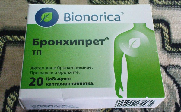 Аналог сиропа бронхипрет