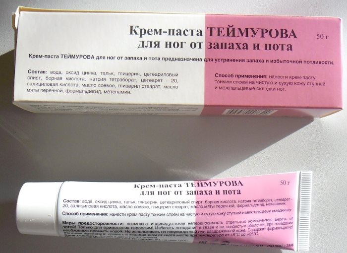 Применение уротропина от потливости ног и подмышек: правила, рекомендации, советы