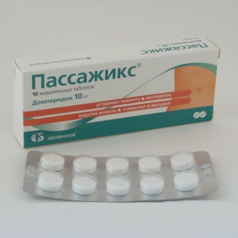 Экспортал: инструкция по применению и для чего он нужен, цена, отзывы, аналоги