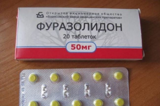 Фуразолидон