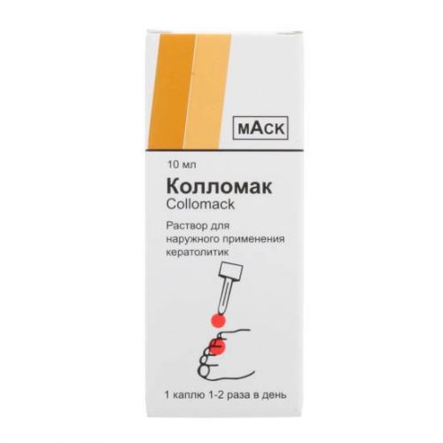 Колломак