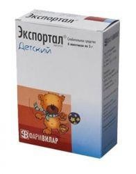 Действующее вещество (мнн) лактитол