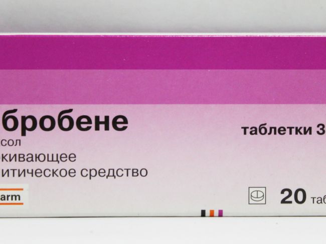 Аналог таблеток бронхорус